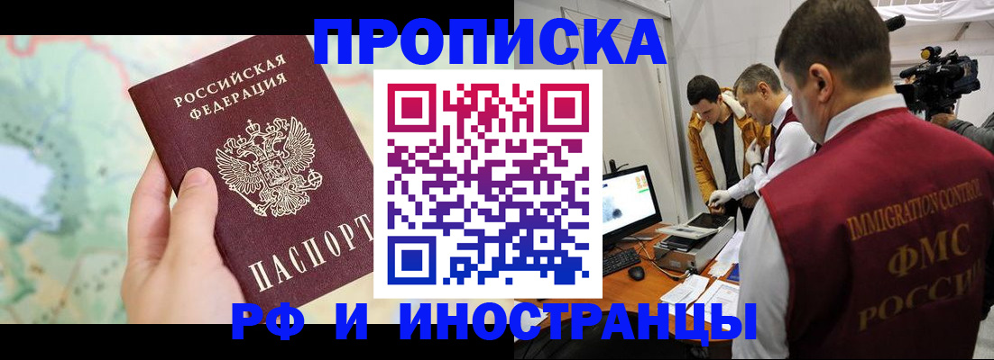 форма 3 в Ясногорске